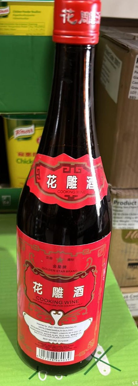 69039 Rượu nấu ăn Golden Star Hau Diao 廚用樽裝花雕酒750ml x1