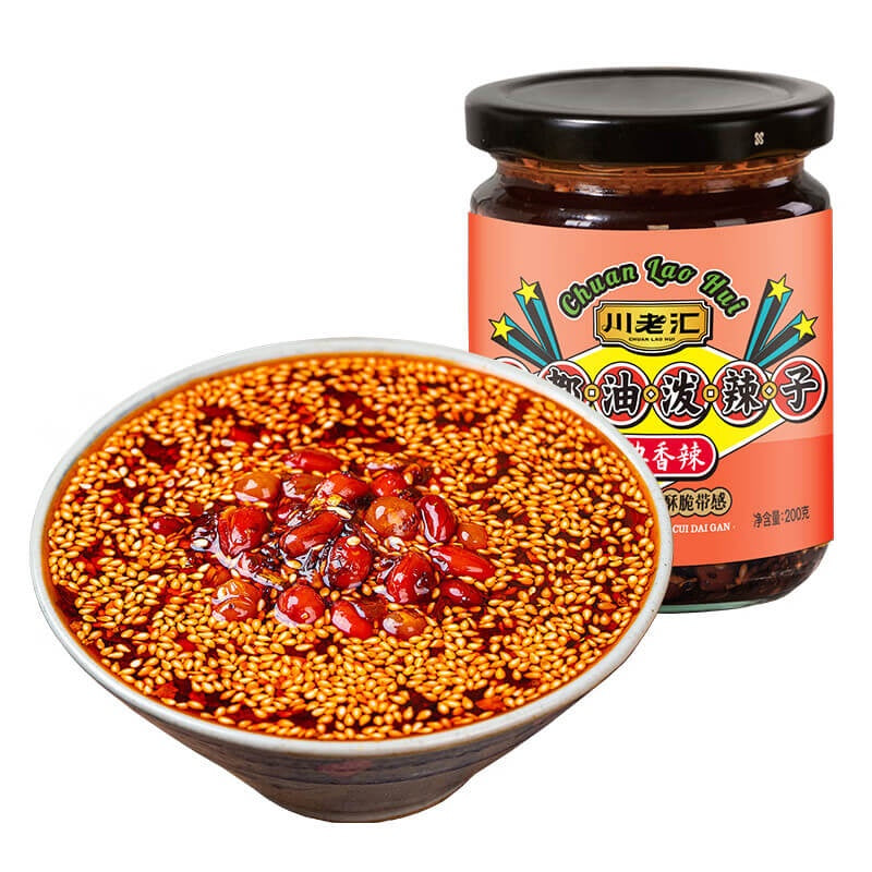 CLH Dầu Ớt Tứ Xuyên 川老匯成都油潑辣子200g X1