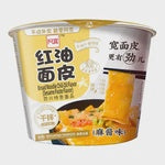 21086 AK Broad Noodle (Tô) - Mè 阿寬紅油麵皮-麻醬(碗)120g x12