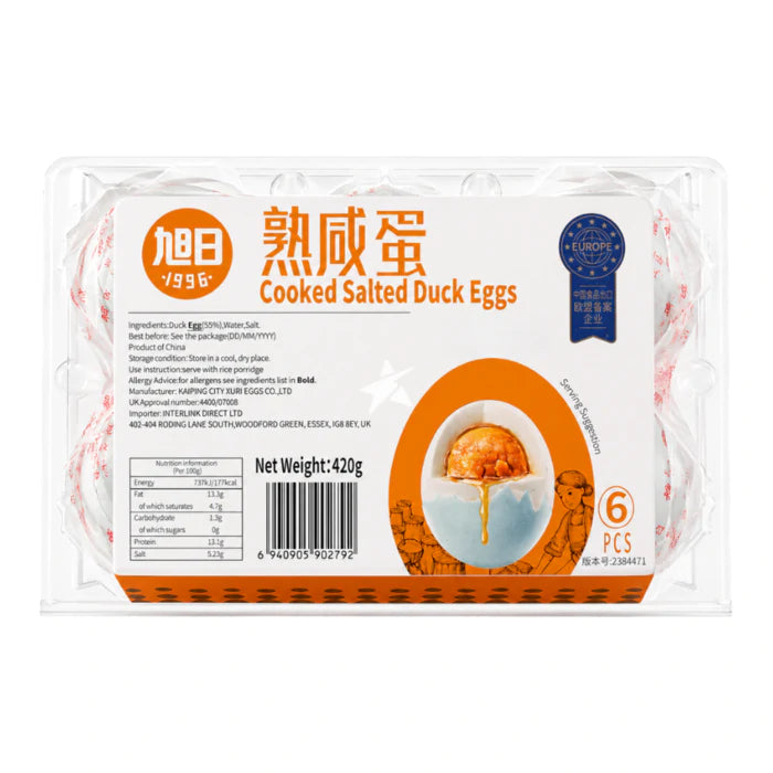 15292 Mr Kon 綠茶 Tra xanh 500ml x 1