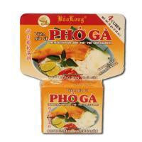 寶龍雞湯麵調味料 Gia vi Pho Ga 1x75g