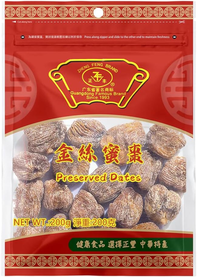 ZF Preserved Dates正豐蜜棗200g x 1