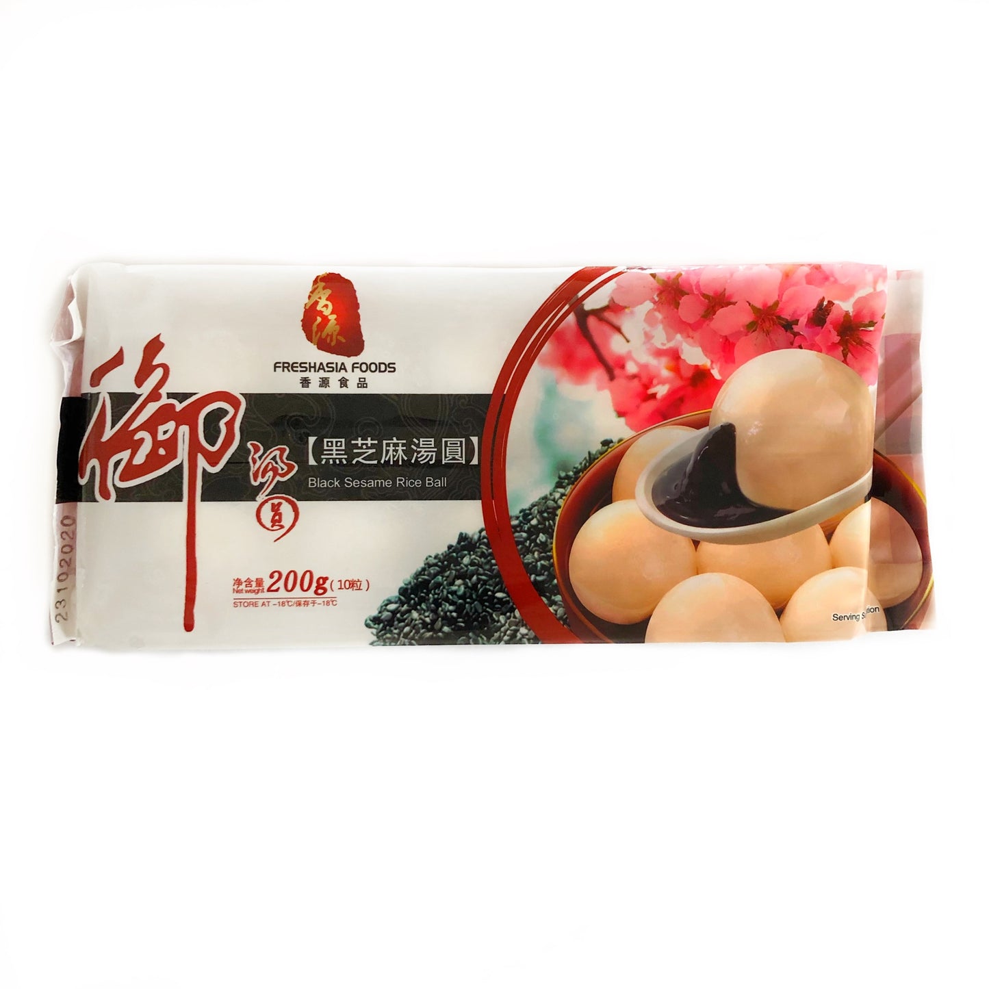 Cơm nắm mè đen tươi đông lạnh Á Châu 香源黑芝麻湯圓 Chè Trời Nước Nhân Mê Đen Đồng Lãnh 200g x 1