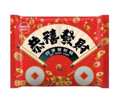 Bánh bông cải béo REHASIA 香源四季發財糕 340g x 1
