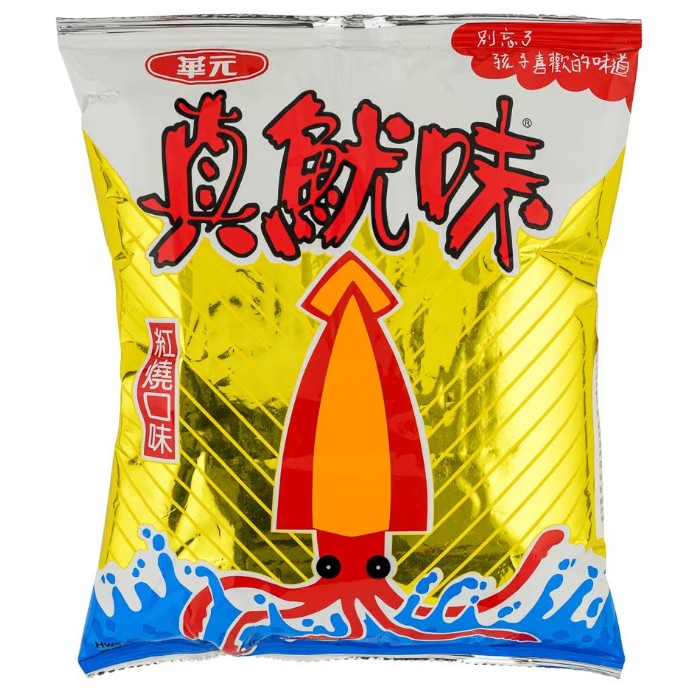 Bánh gạo WW Mini Senbei (SEAWEED)旺旺小小酥-海苔 60g x1