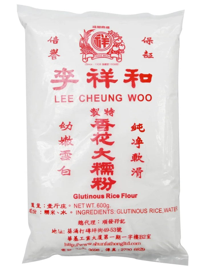 Lee Cheung Woo Glutinous Rice Flour 李祥和 糯米粉 600g x1
