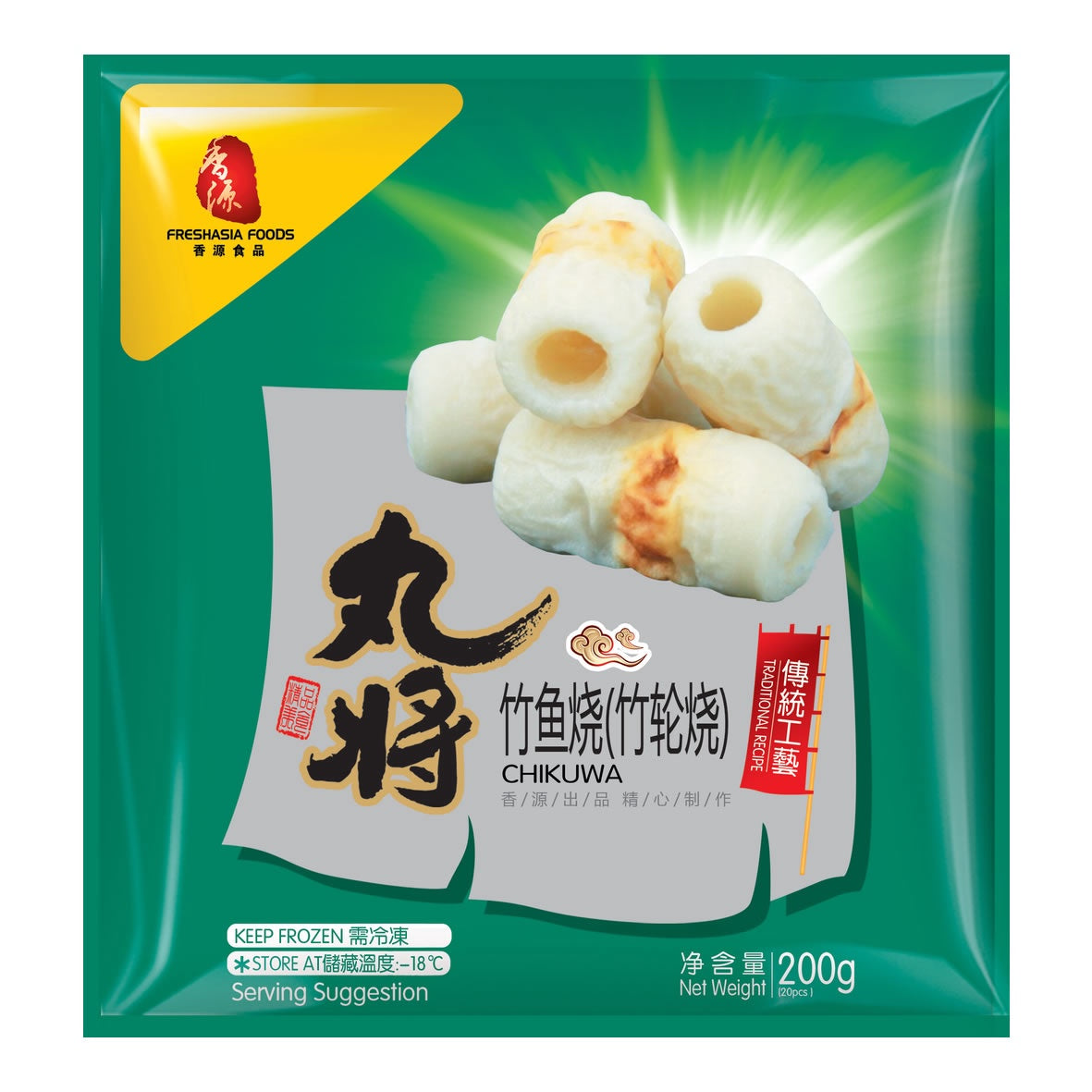WJ Chikuwa 丸將竹魚燒 (竹輪燒) 200g x1