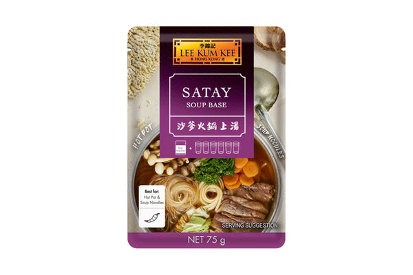 LKK Satay Soup Base 李錦記沙爹火鍋上湯+便利裝 75g x1