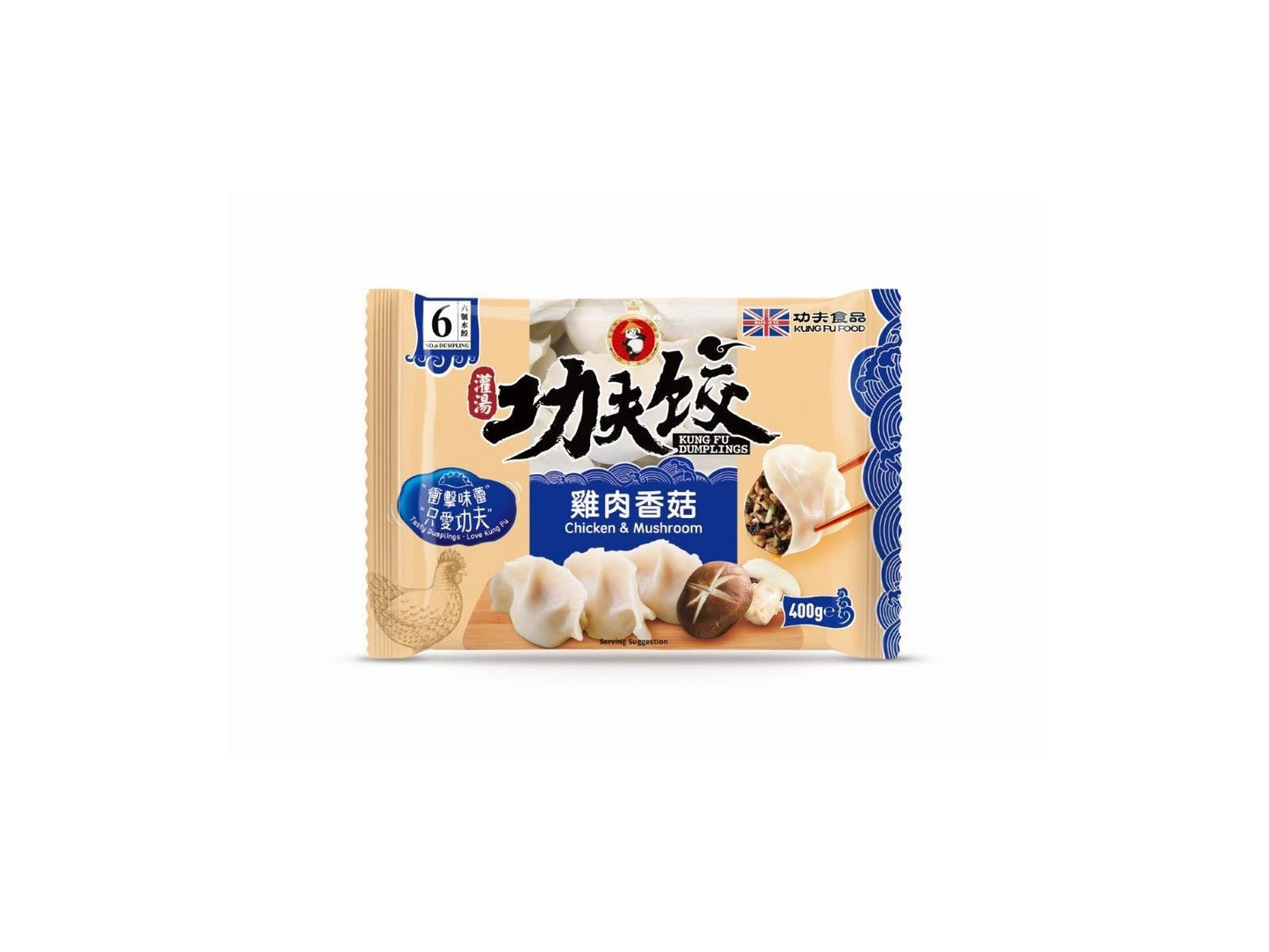 Bánh Bao Gà Nấm KUNG FU功夫水餃-雞肉香菇 400g x1