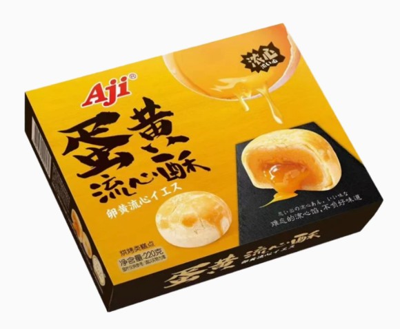 Aji Puff Lava Pastry - Salted Egg York 蛋黃流心酥 220g x 1