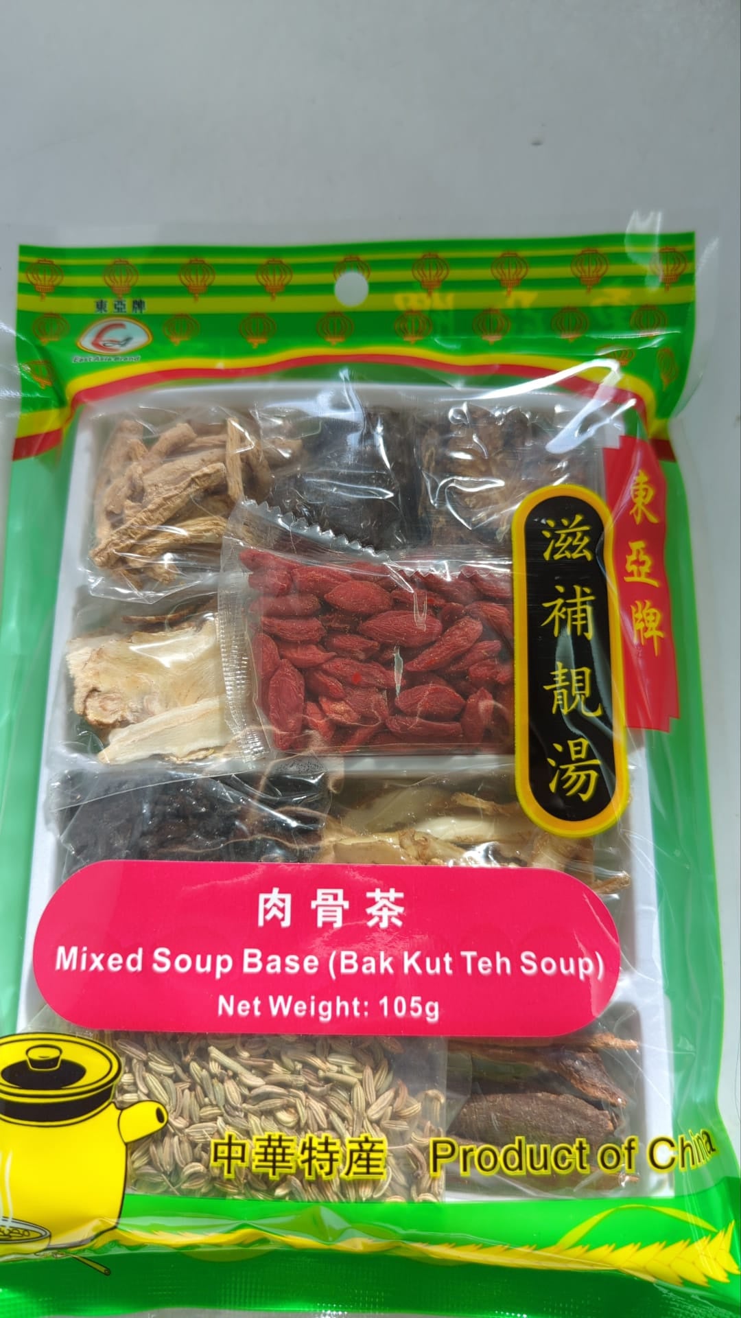 EA Bak kut teh Mixed Soup Base肉骨茶105g x1