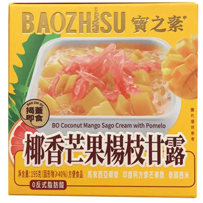 BO Coconut Mango Pomelo Sago寶之素椰香芒果楊枝甘露195g x1