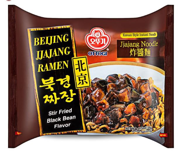 Ottogi Bắc Kinh Jiajang 北京炸醬麵 135g x 1