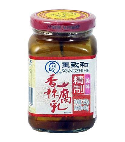 WZH Chilli Bean Curd Chao Dau Ot 王致和香辣腐乳240g x1