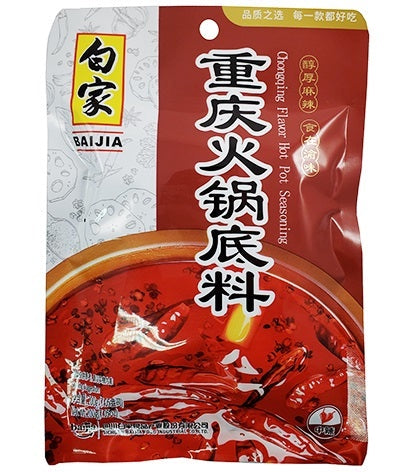 BJ Hot Pot Base - Chongqing Style 白家重慶火鍋底料200g x1