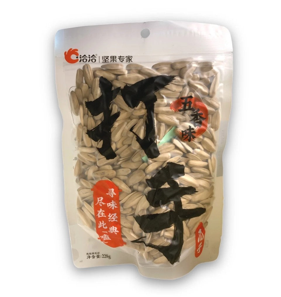 18518 QP Pig Maw (胃) 豬肚 Da Day Heo 300gr x 1