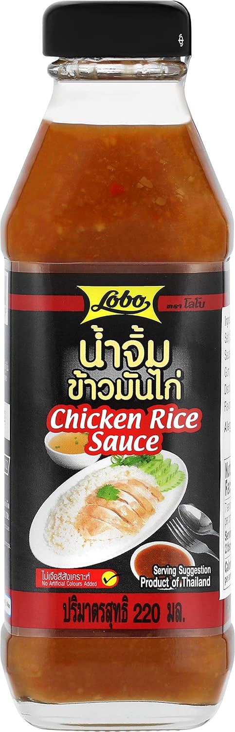 Lobo Chicken Rice Sauce (海南雞飯醬) 220ML X 1