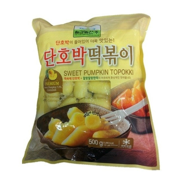 Bí ngô ngọt Chilgab Topoki đông lạnh 甜南瓜夹心年糕500g x 1