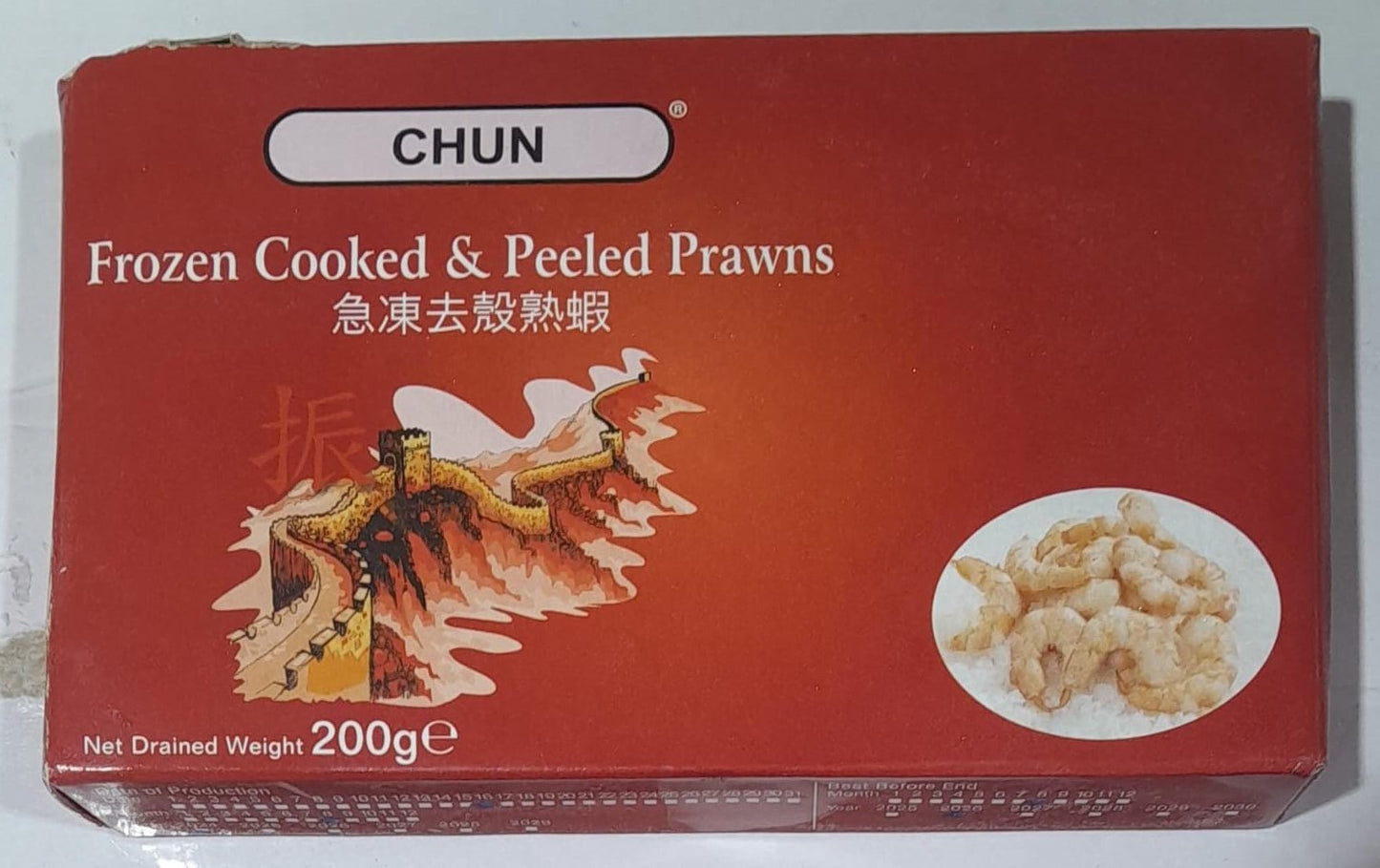 19872 Alimesa 40/50 Tôm thẻ chân trắng Hoso 2kg x1