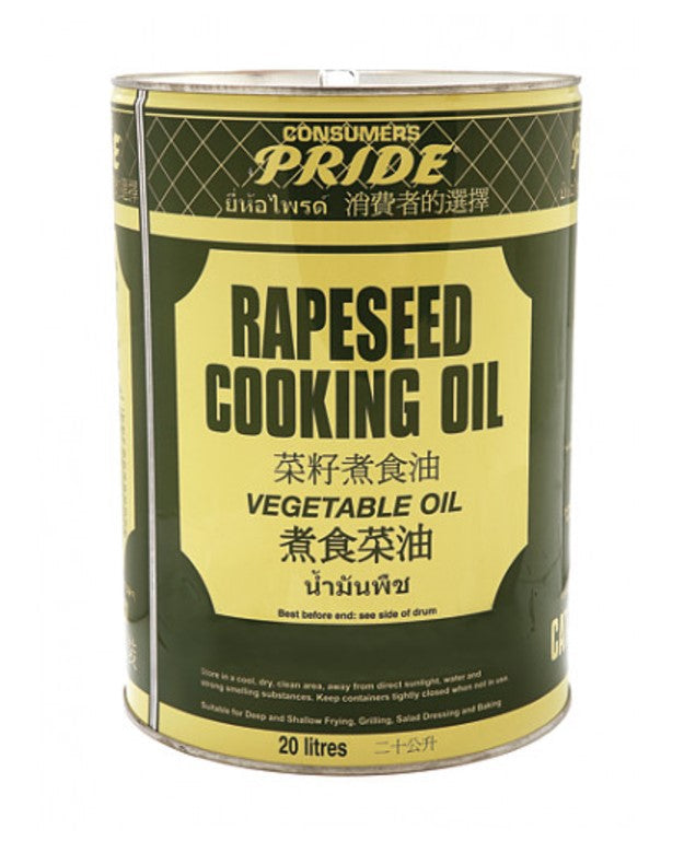 Pride Rapeseed Oil 自豪菜籽油鐵桶 DRM 20ltr x1