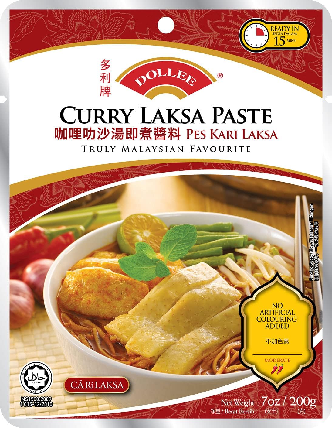 DOLLEE Curry Laksa Paste 咖喱叻沙湯即煮醬料 200g x 1