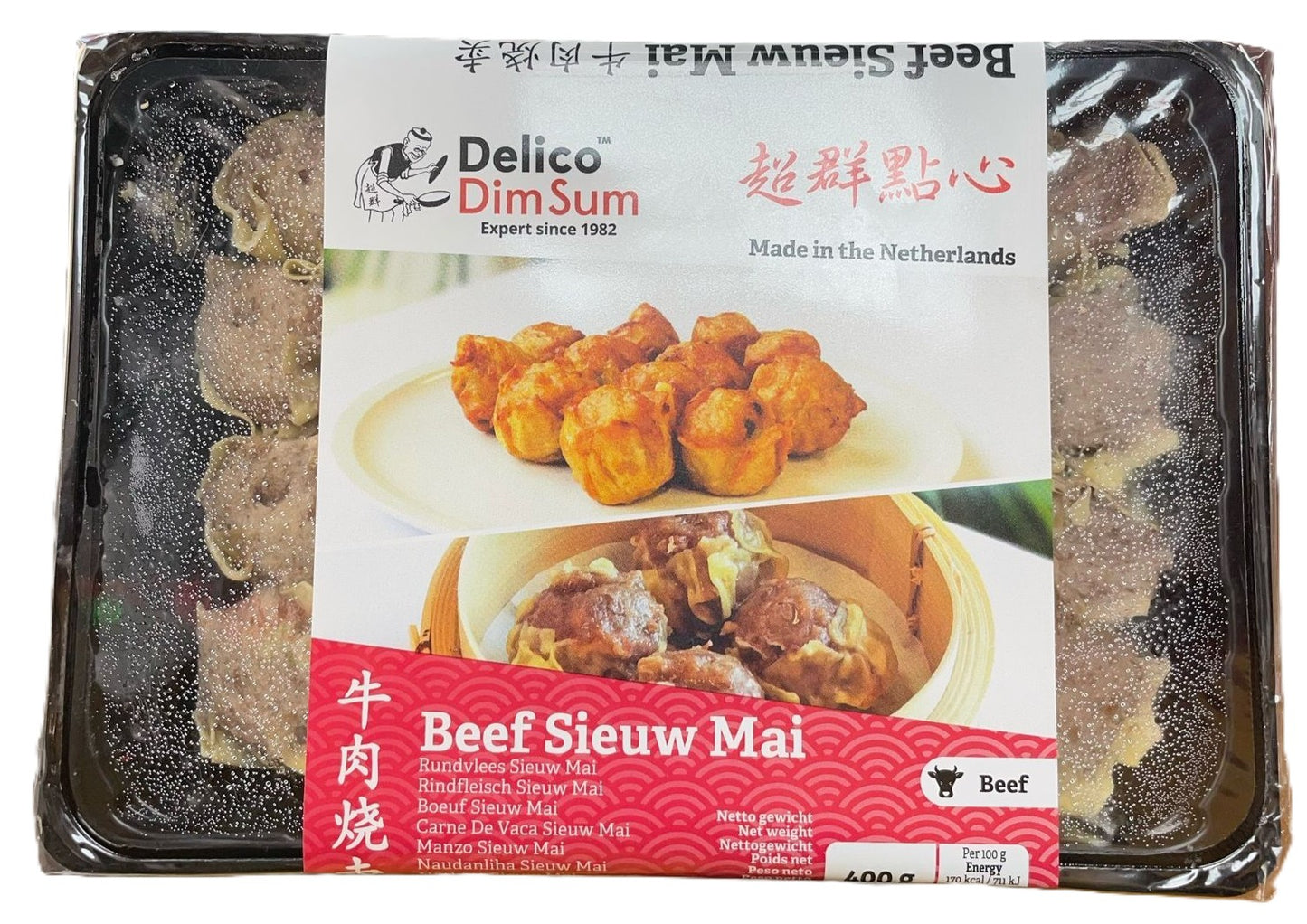 Tôm Vua Cá Ngựa Haukau 蝦餃 Hà Cao Tom 500g x1