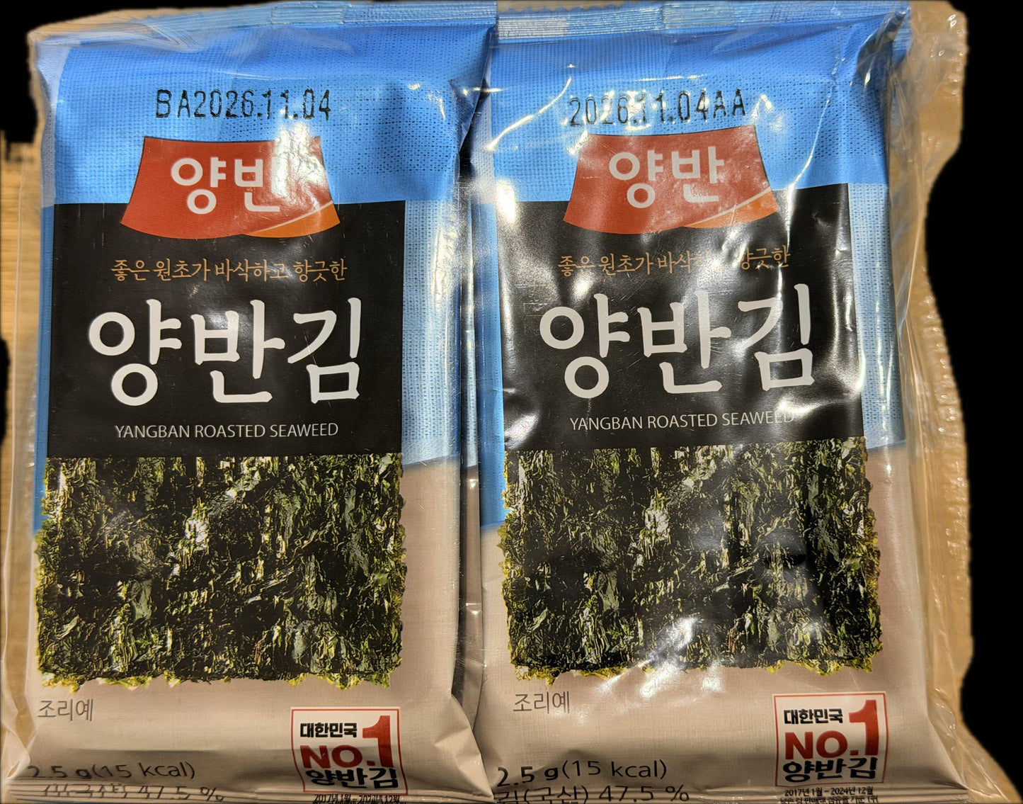 Dongwon Roasted Laver (Yang Ban Gim) 4# 東元 即食紫菜 (2.5g x8) x 1
