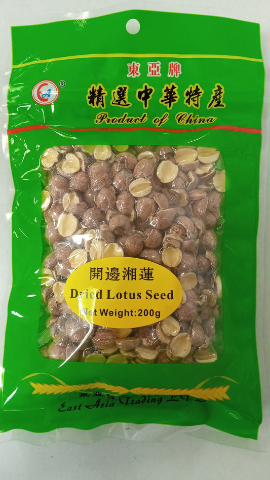 EA 乾蓮子 東亞開邊湘蓮 Hat sen kho 200g x1