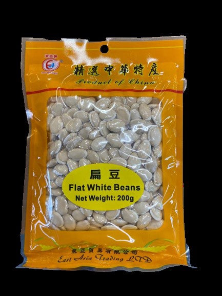 Đậu Trắng Dẹt EA 東亞 扁豆Dau Trang Det 200g x1