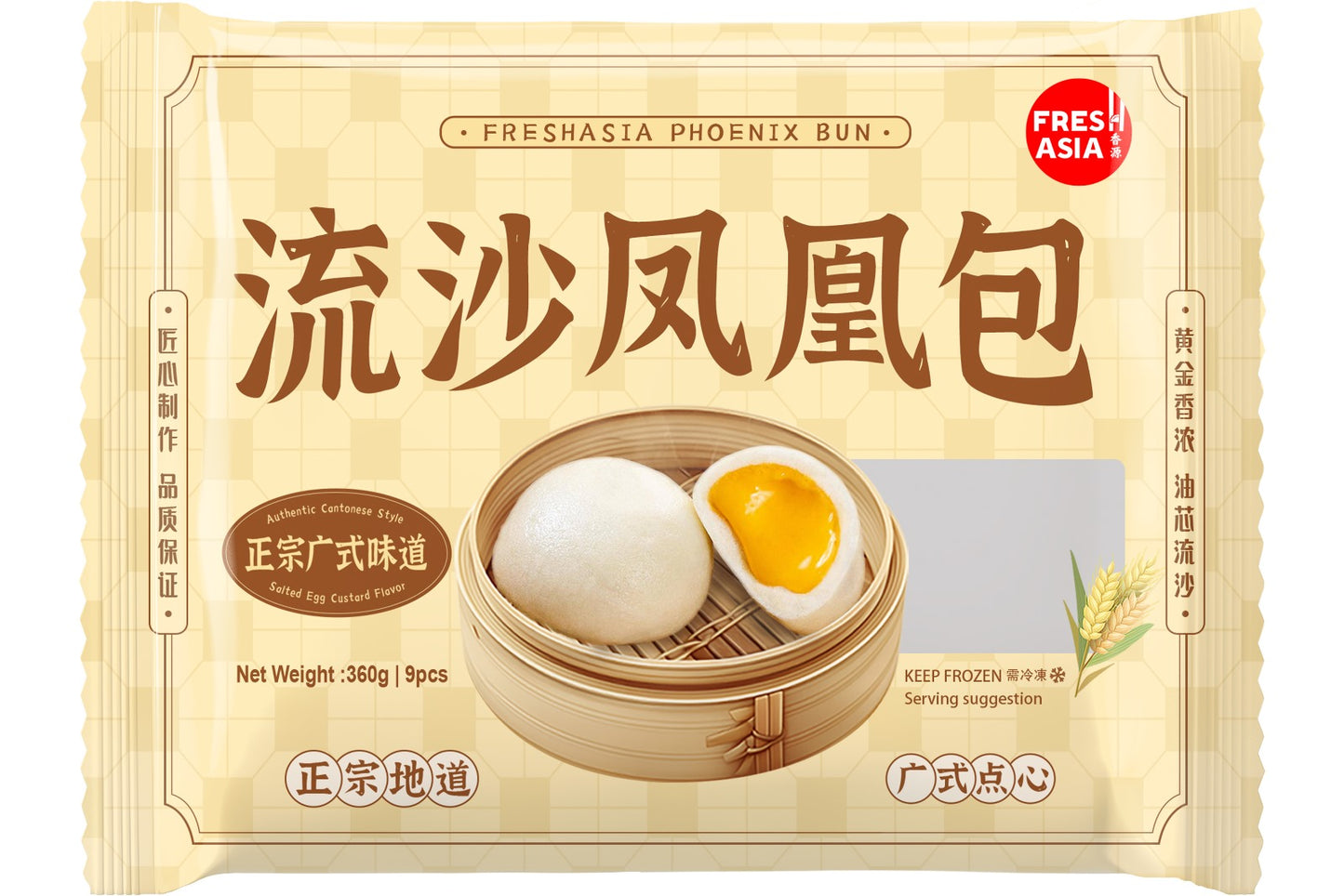 Fresh Asia TW 小平田麵包 300gr x 1