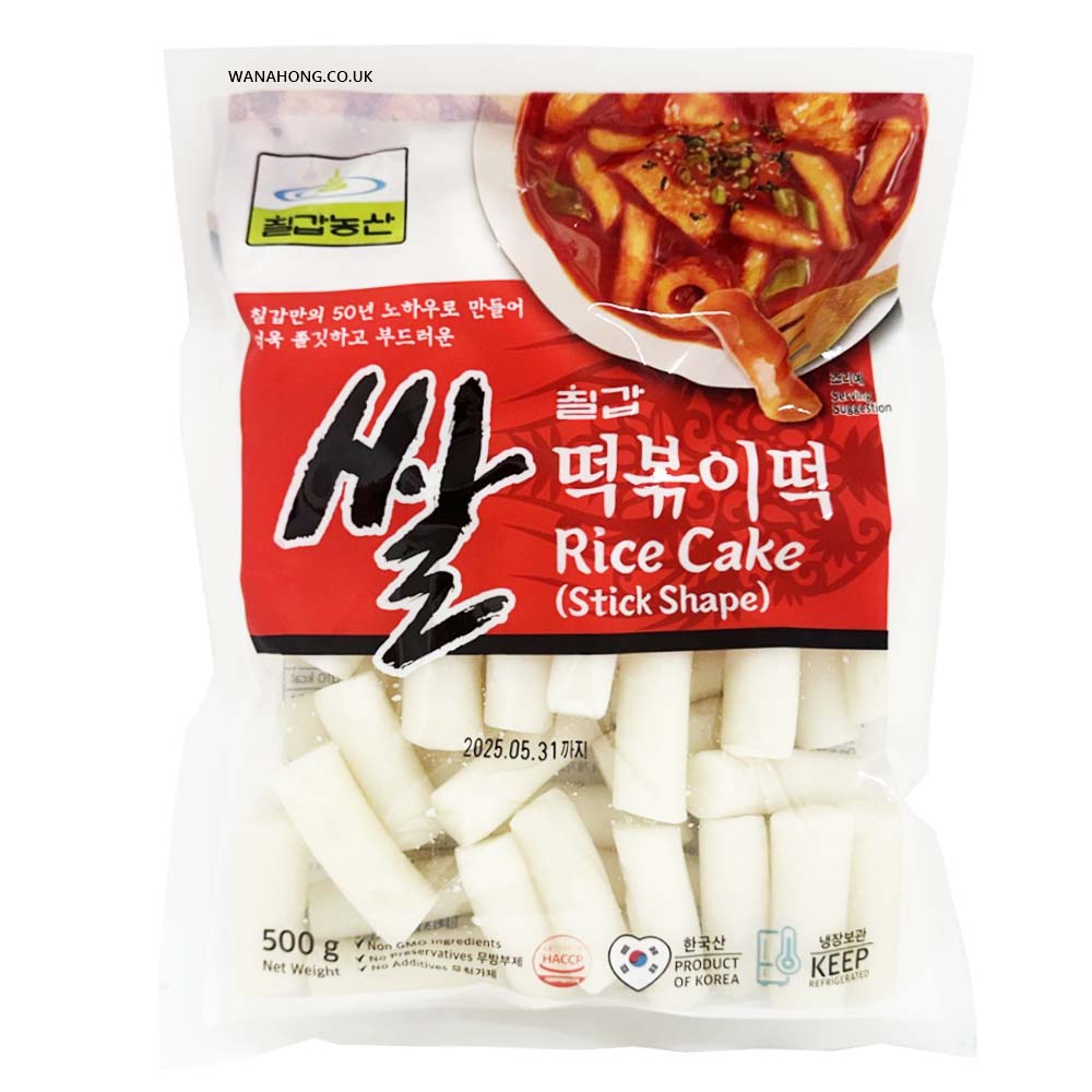 Chilkab Fresh Rice Cake(Stick) 年糕 Banh Gao 500g x1