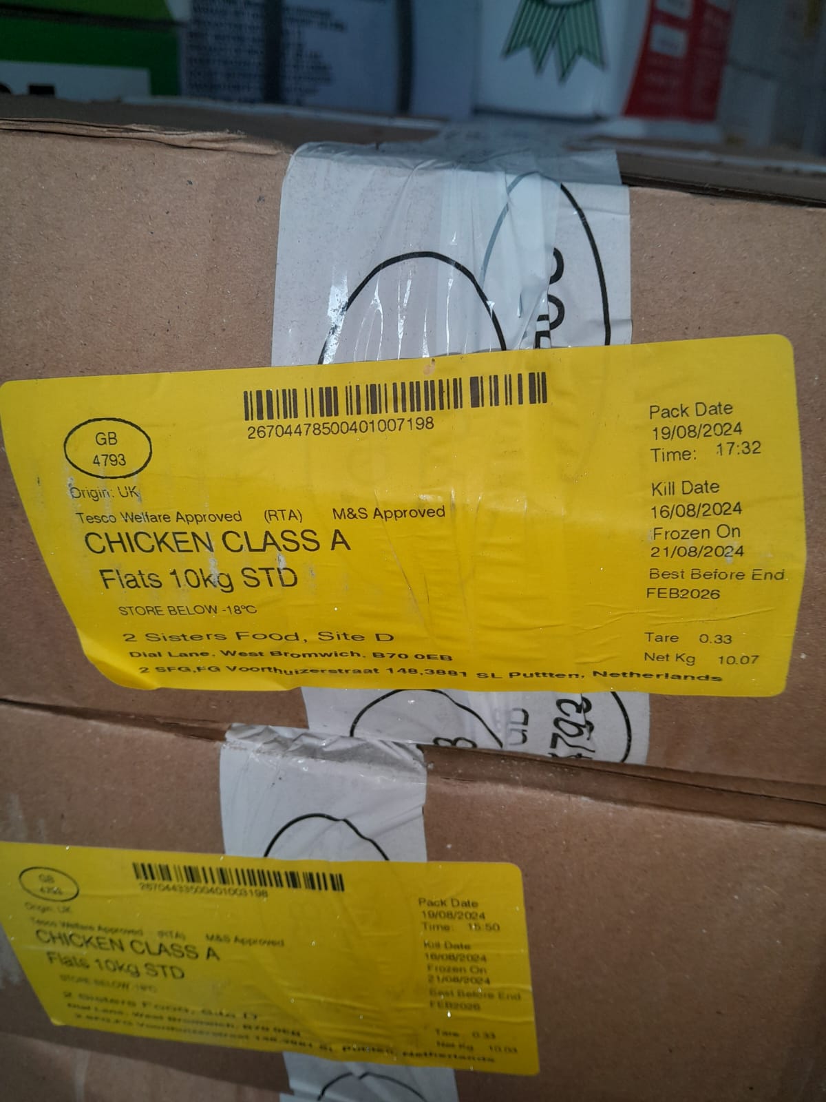 Frozen Chicken Wings Middle Joint 雞中翼 Canh ga dong lanh 10kg