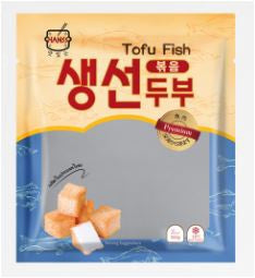 80655 Đậu hũ cá HANSS 豆腐魚 500g x1