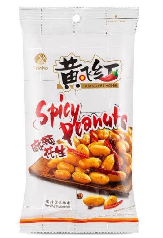 HFH Spicy Peanuts黃飛紅麻辣花生110g x 1