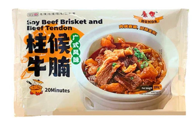 Gan bò KD 金達牛腩筋塊 Gan bo700g x1