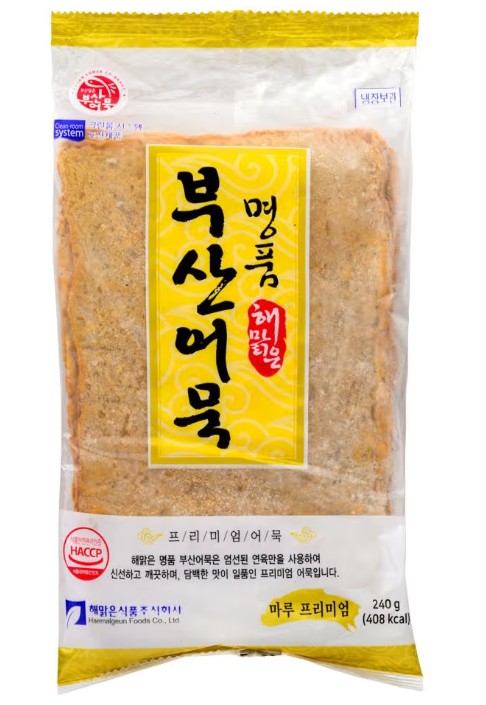 Haemalge Fzn Fish Cake (Square)炸魚餅(方) 240g X1