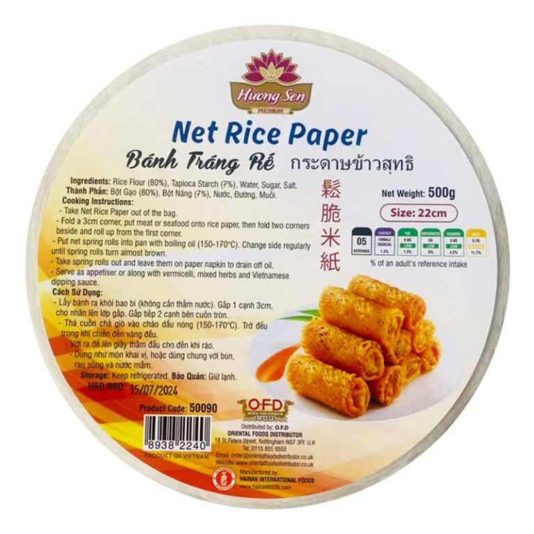 Bánh tráng lưới cá ngựa King đông lạnh 500gr鬆脆米紙 x 1