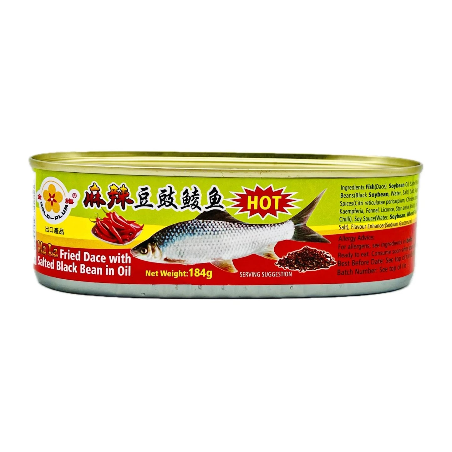 GOLD PLUM Mala Fried Dace With Salted Black Bean金梅牌麻辣豆鼓鯪魚 Ca Chien Cay Vi Tuong Den 184g x 1