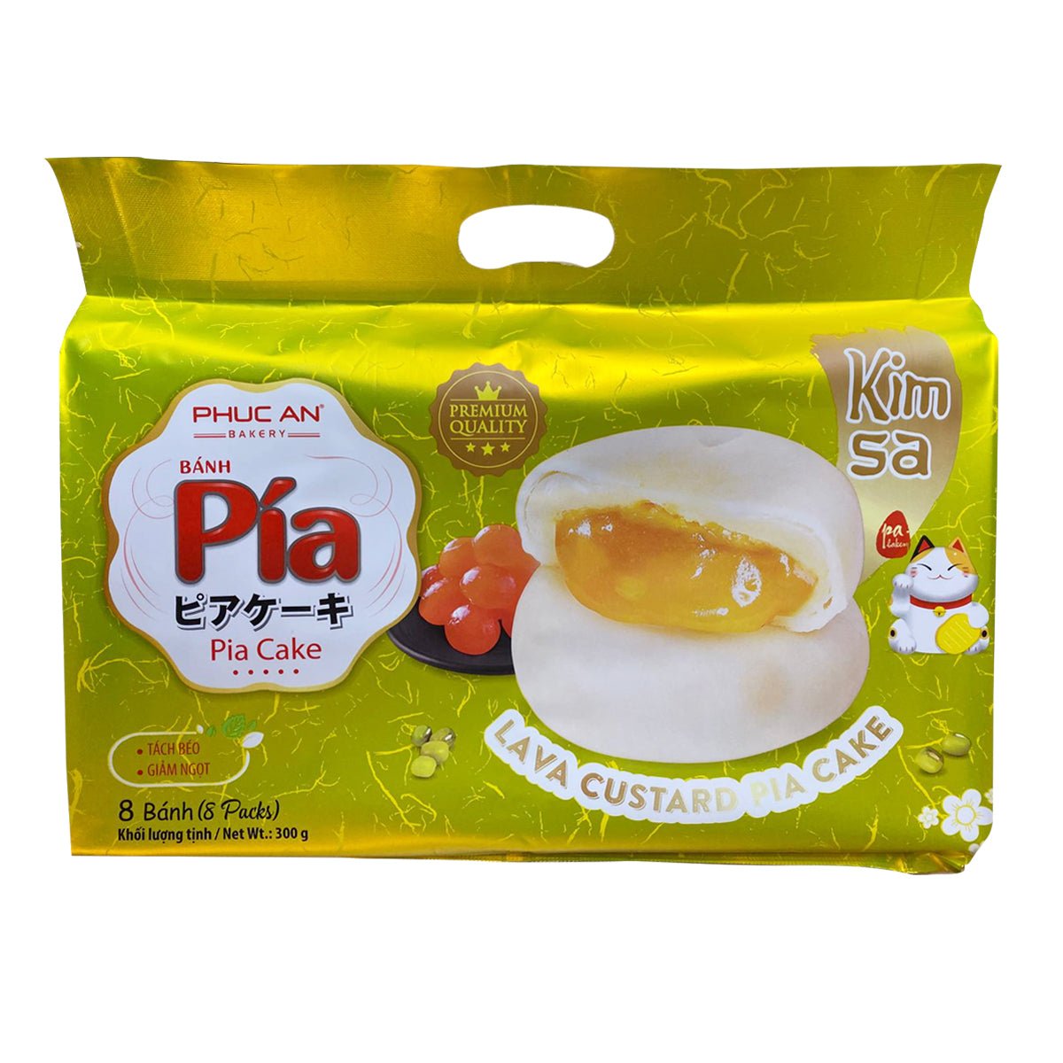 18167 Bánh Pía Phúc An Bánh Đậu Xanh Bánh Pía Đậu Xanh Kim Sa (8 cái) 300g x1