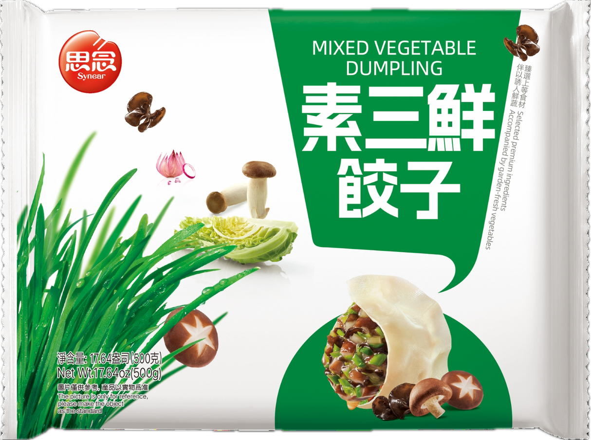 SYNEAR Veg.Bánh Bao(Rau Hỗn Hợp)思念素水餃(素三鮮) Hà Cao Chay 500g x1