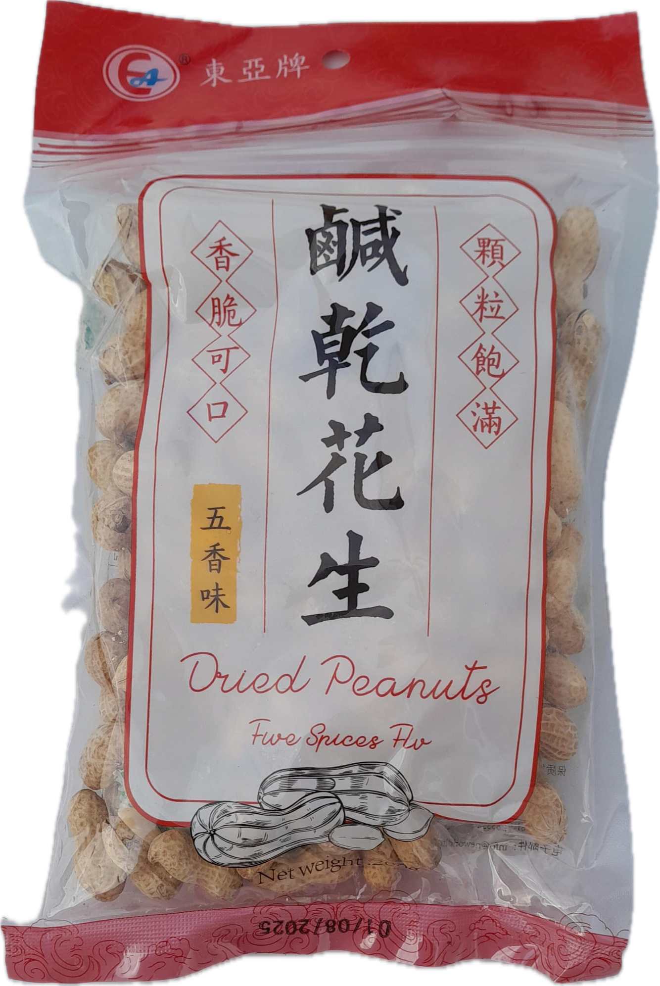 EA Dried Peanuts(Five Spices Flv) 東亞五香味鹹乾花生 200g x1