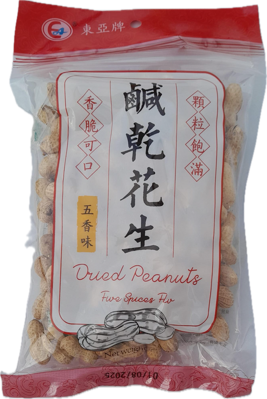 18519 QP Pig Maw (胃) 豬肚Da Day Heo 300gr x 30