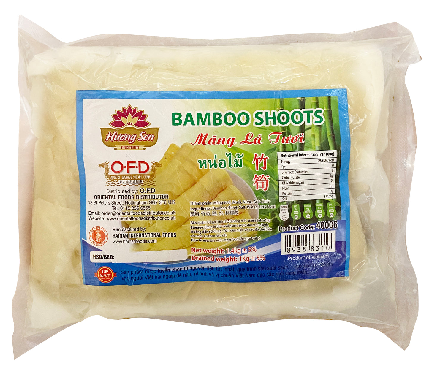 40006-6 Huong Sen Bamboo Shoot Whole Mang La Tuoi Nguyen 1400gx12