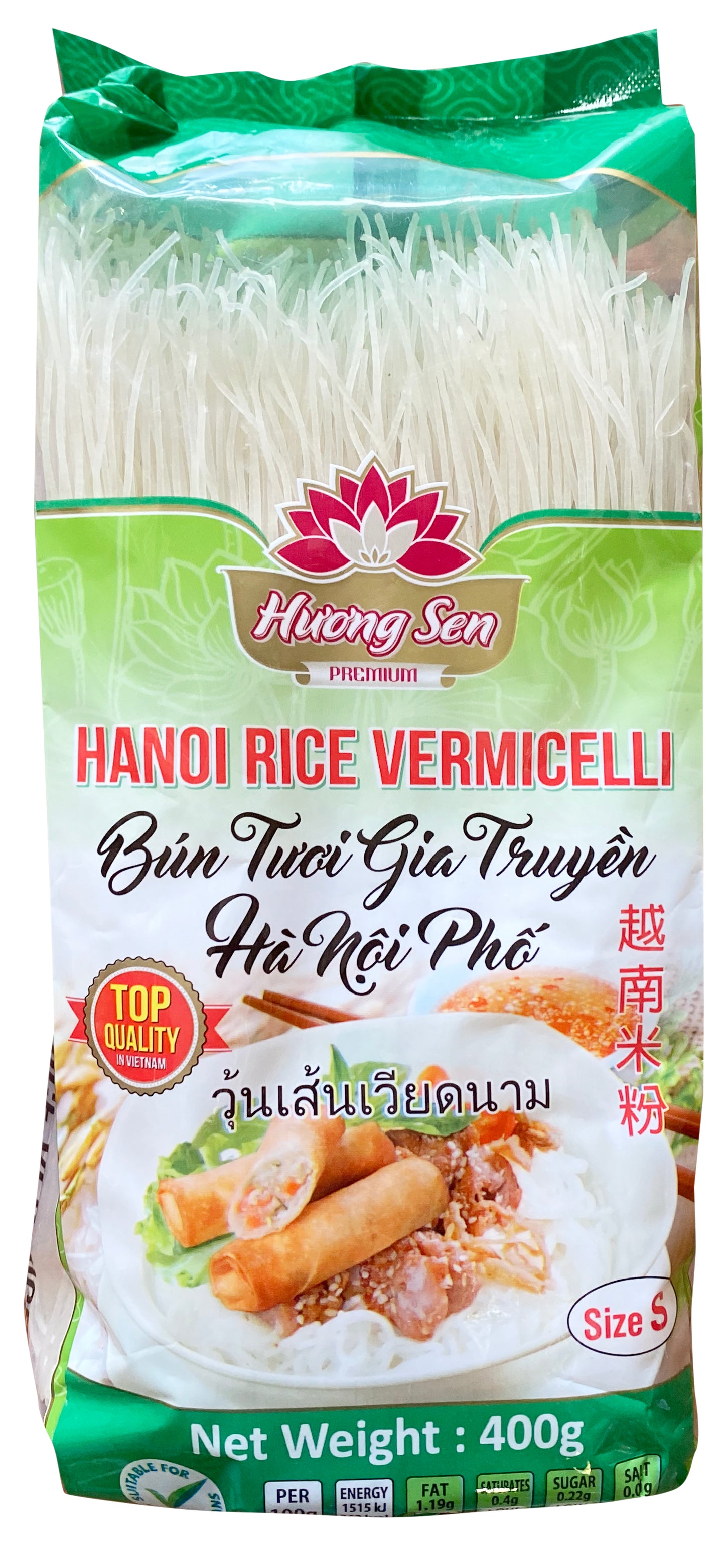 80038-8 Huong Sen Hanoi Rice Vermicelli 河内鲜米粉 Bun Tuoi Gia Truyen Ha Noi Pho (Size S) 0.8mm 400g x 24