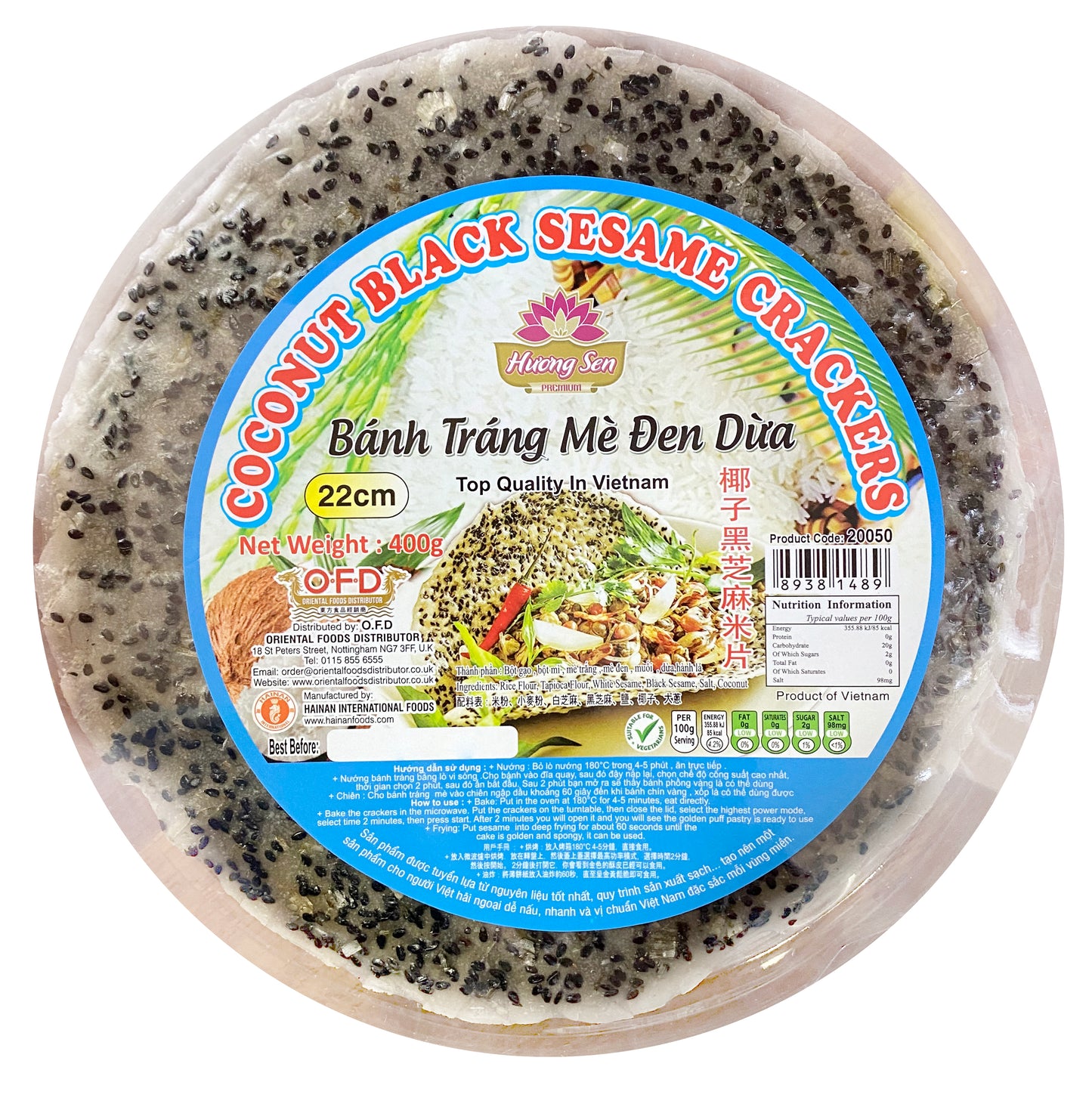 Bánh Trà Mè Đen Dừa Hương Sen 椰子黑芝麻宣紙 Bánh Trang Mê Dừa 400g x 22