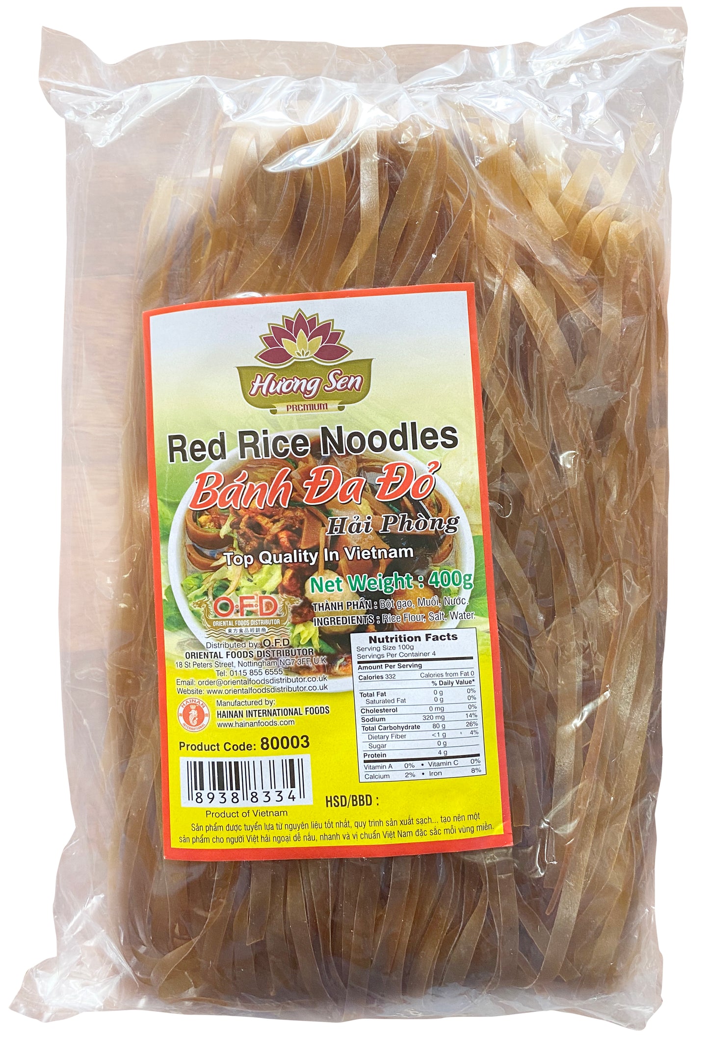 Huong Sen Red Rice Noodles Banh Da Do 400g x 1
