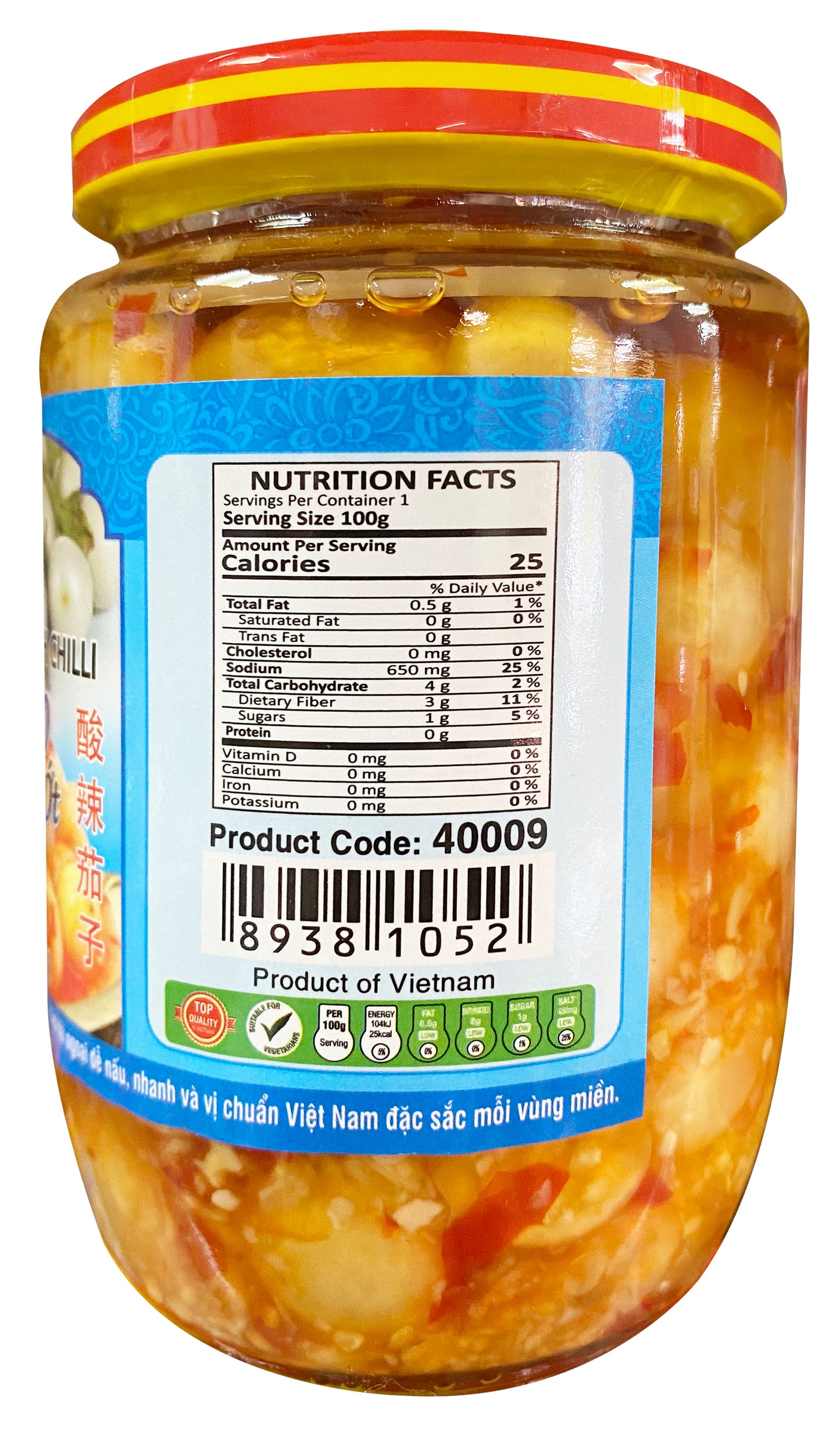 Cà Tím Hương Sen Ngâm Ớt Cà Phao Đam Ốt 400g x 1