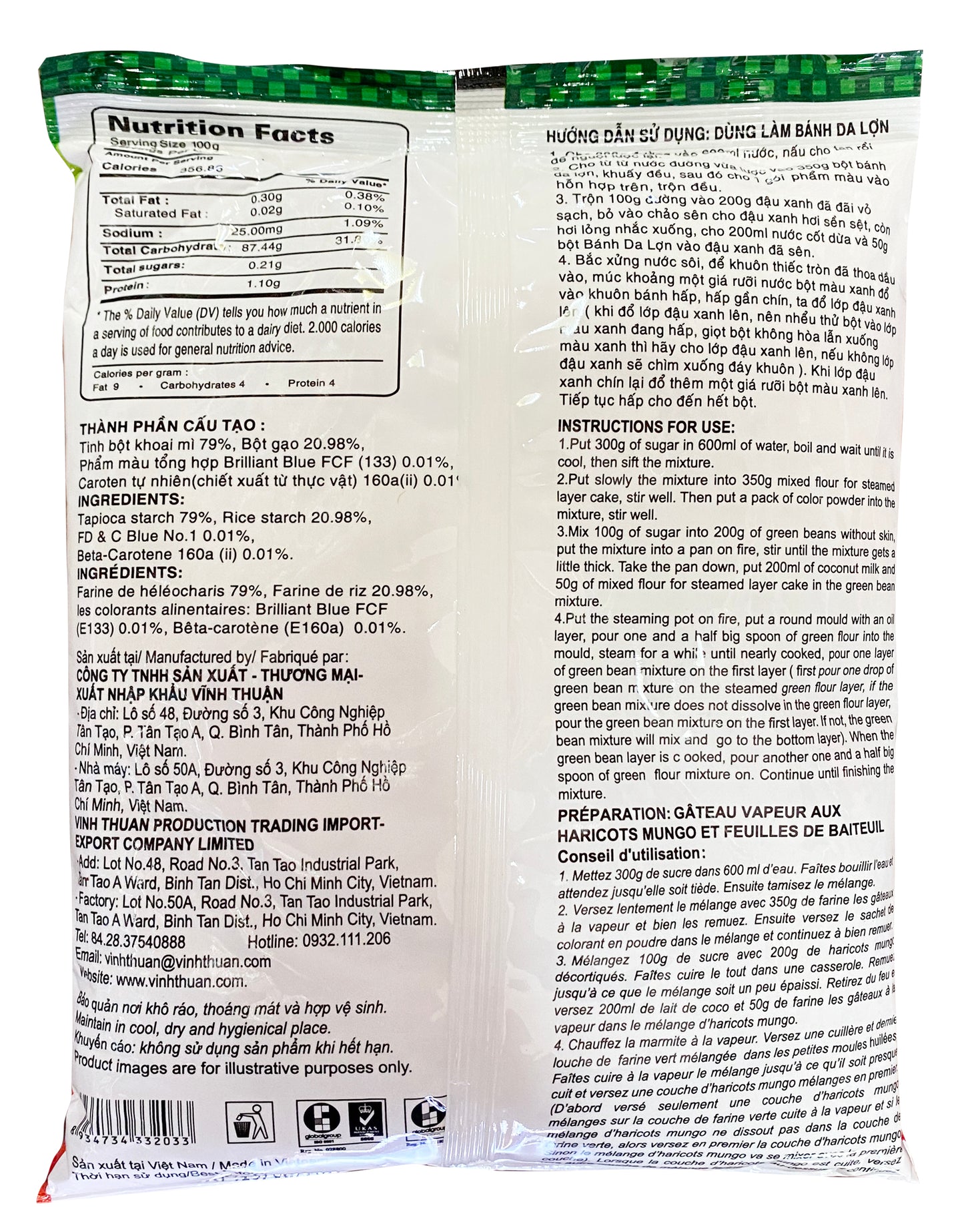 Bánh Bèo Vĩnh Thuận Bánh Đa Lớn 400gr x 1