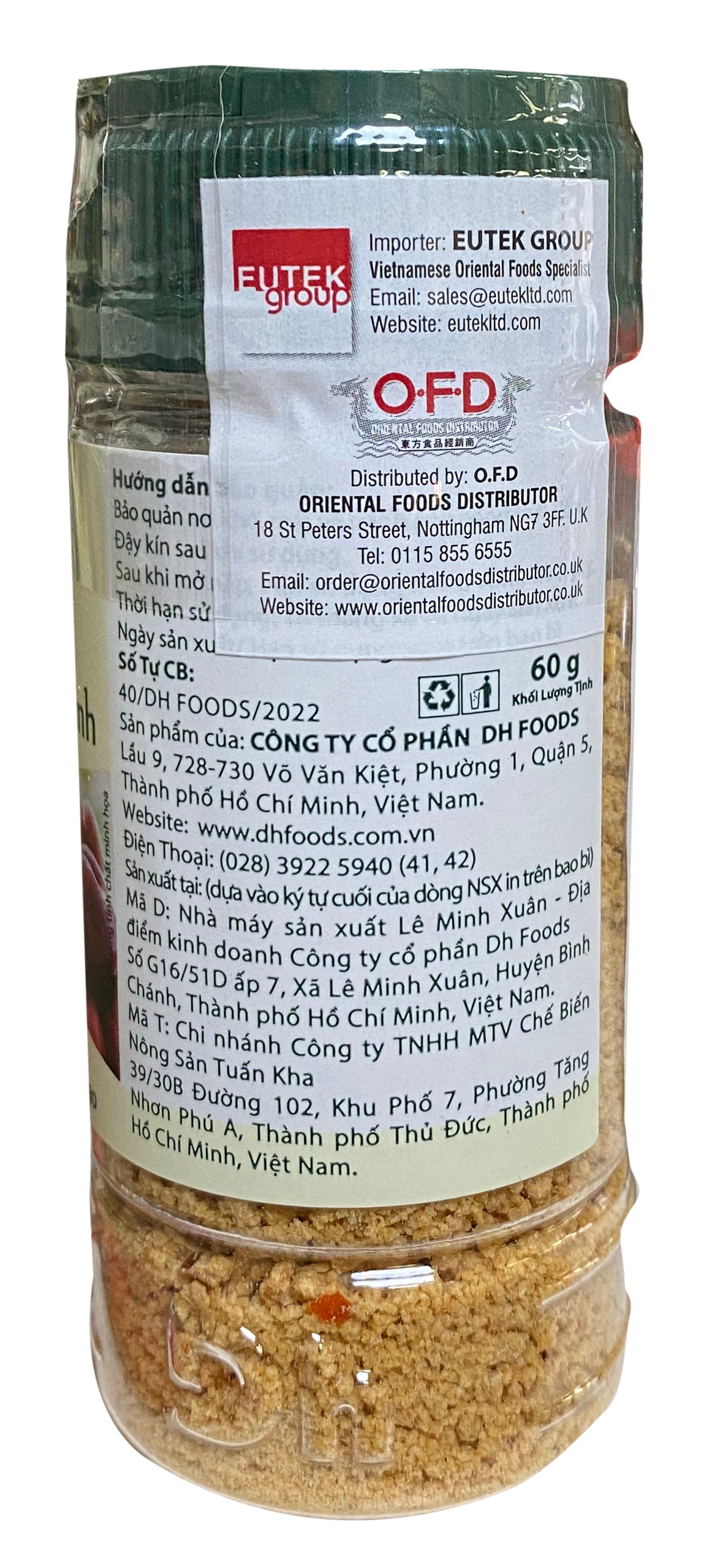 DH 西寧蝦鹽 Muoi tom 60g x1