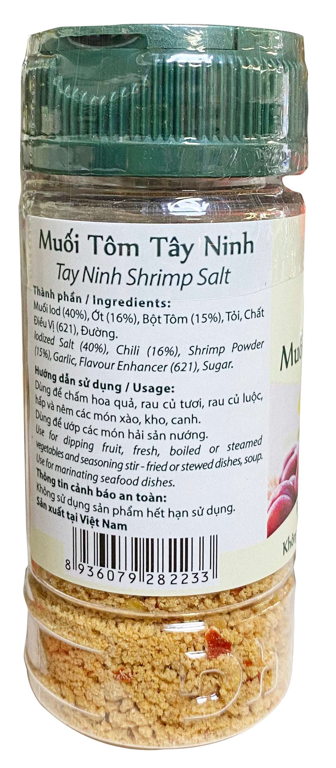 DH 西寧蝦鹽 Muoi tom 60g x1